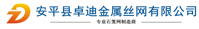 天雄激光切割機(jī)公司LOGO
