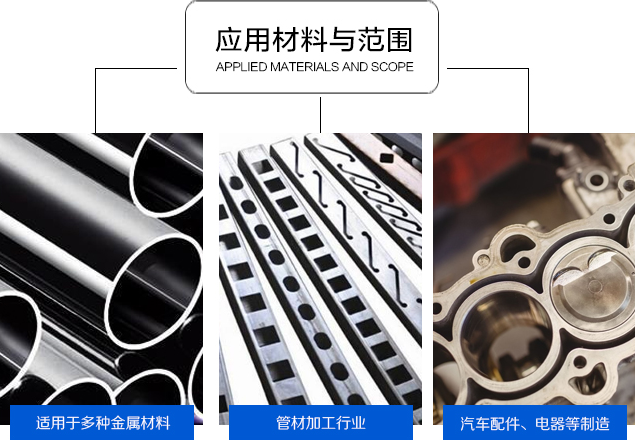 談?wù)剸|莞激光切割機(jī)切割質(zhì)量的優(yōu)勢(shì)-粗糙度，天雄激光切割紋路清晰，較淺